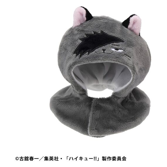 Haikyu!! Look Up Cape for PVC Figures Kuroo Cat (Repeat)