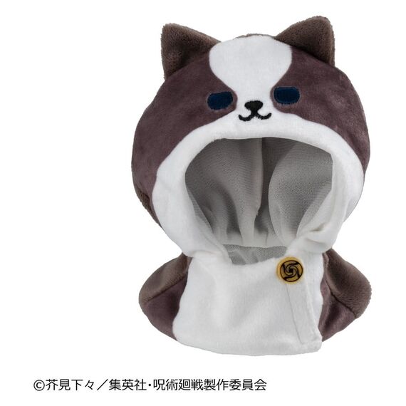 Jujutsu Kaisen Look Up Cape for PVC Figures Anime 5th Anniversary Megumi Fushiguro