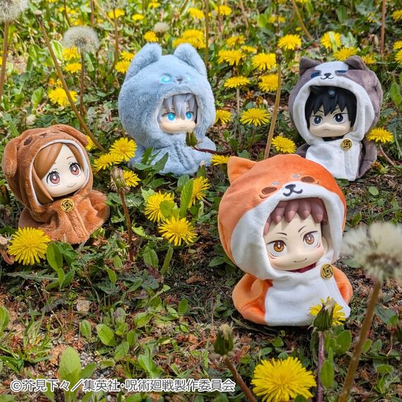 Jujutsu Kaisen Look Up Cape for PVC Figures Anime 5th Anniversary Megumi Fushiguro