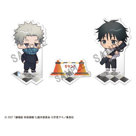 Jujutsu Kaisen Buddycolle Acrylic Stand 5th Anniversary B Toge Inumaki & Yuta Okkotsu (Jujutsu Kaisen 0) 10 cm