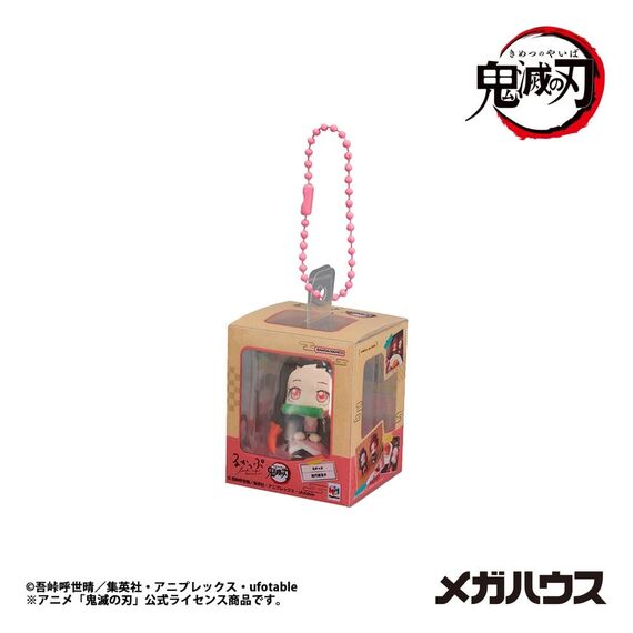 Demon Slayer: Kimetsu no Yaiba Look Up Mini Figures Miniature Collection 4 cm Blind Box Assortment (4)