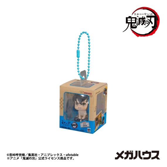 Demon Slayer: Kimetsu no Yaiba Look Up Mini Figures Miniature Collection 4 cm Blind Box Assortment (4)