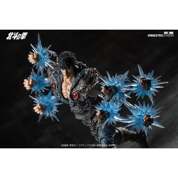 Fist of the North Star Action Figure 1/12 Kenshiro 17 cm