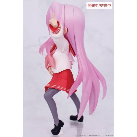 Lucky Star Vivit PVC Statue Miyuki Takara 13 cm