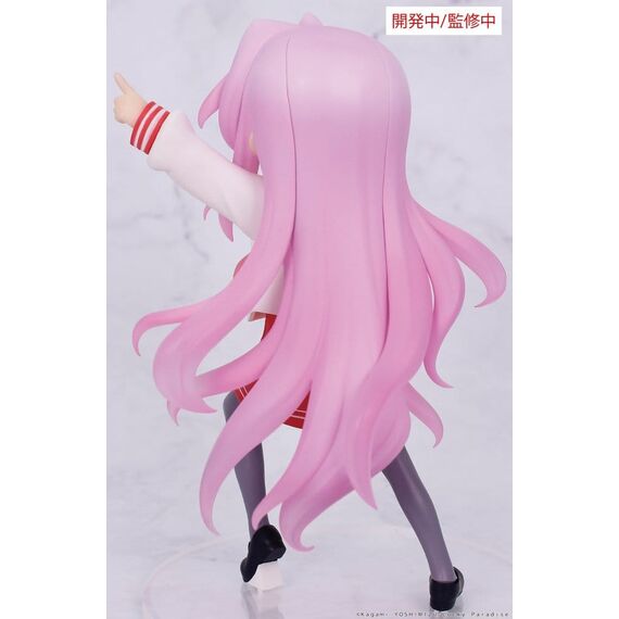 Lucky Star Vivit PVC Statue Miyuki Takara 13 cm