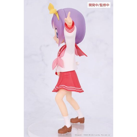 Lucky Star Vivit PVC Statue Tsukasa Hiiragi 13 cm