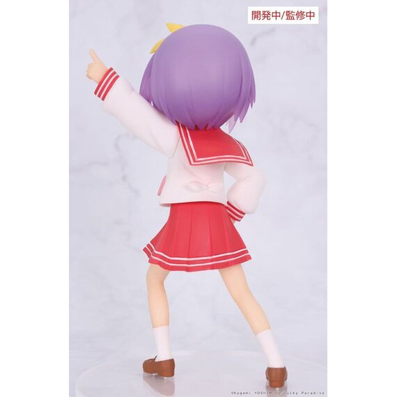 Lucky Star Vivit PVC Statue Tsukasa Hiiragi 13 cm