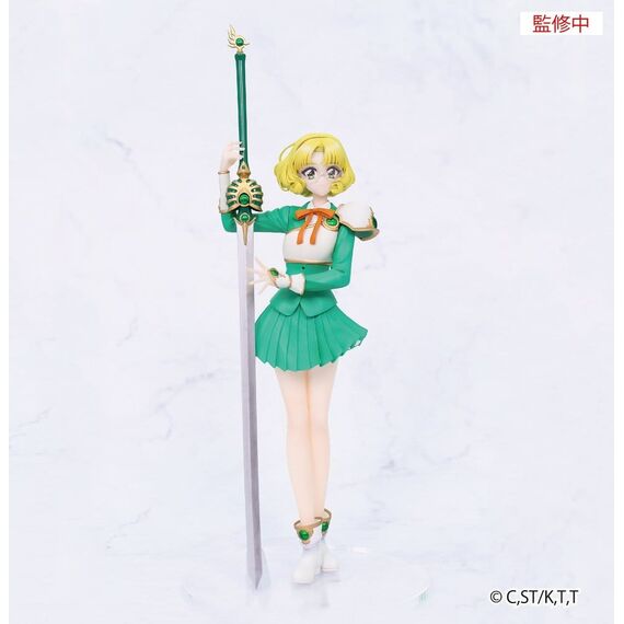 Magic Knight Rayearth Vivit PVC Figure Fuu Hououji 18 cm