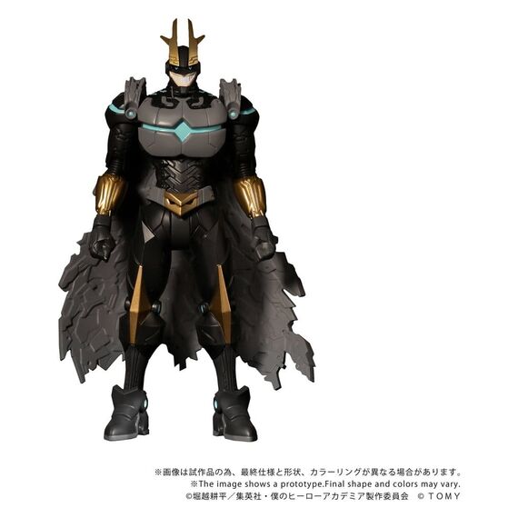 My Hero Academia Collekazaro Action Figure CK-M07 Armored All Might 10 cm