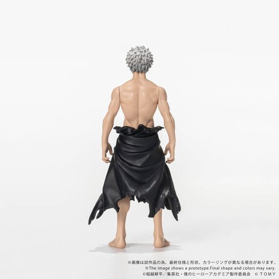 My Hero Academia Collekazaro Action Figure CK-M15 All For One 11 cm