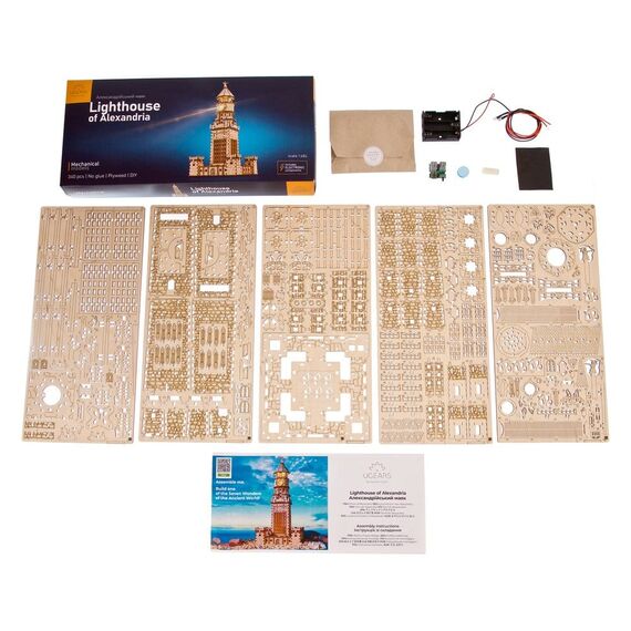 Ugears 3D Wooden Puzzle Lighthouse of Alexandria