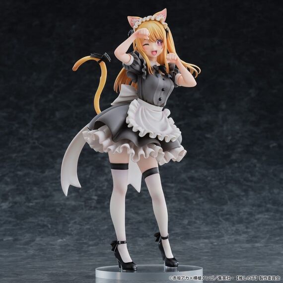 Oshi no Ko PVC Figure 1/6 Ruby (Cat Maid Ver.) 27 cm
