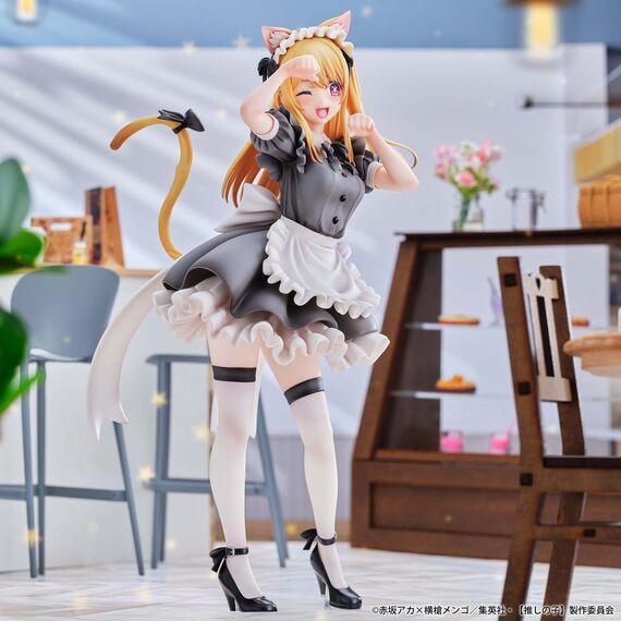 Oshi no Ko PVC Figure 1/6 Ruby (Cat Maid Ver.) 27 cm