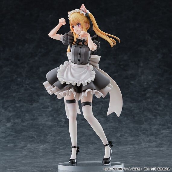 Oshi no Ko PVC Figure 1/6 Ruby (Cat Maid Ver.) Limited Edition 27 cm