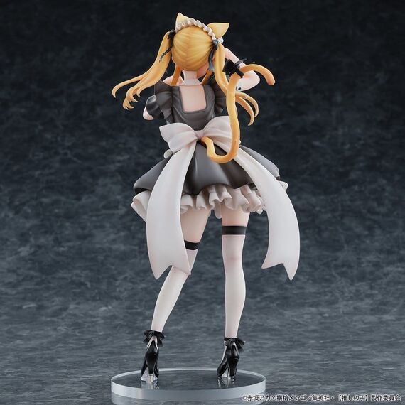 Oshi no Ko PVC Figure 1/6 Ruby (Cat Maid Ver.) Limited Edition 27 cm
