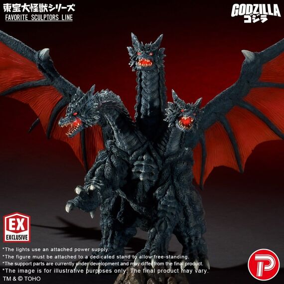 Godzilla TOHO Daikaiju Series Favorite Sculptors Line PVC Figure Desghidorah 32 cm