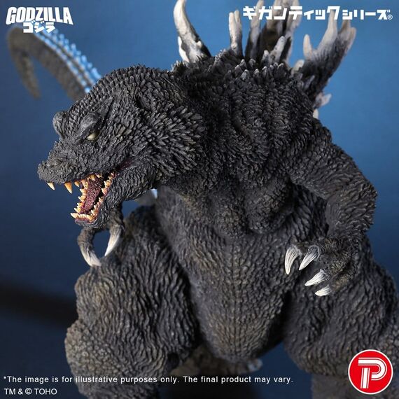 Godzilla (2001) Gigantic Series PVC Figure Godzilla 25th Anniversary Version 40 cm