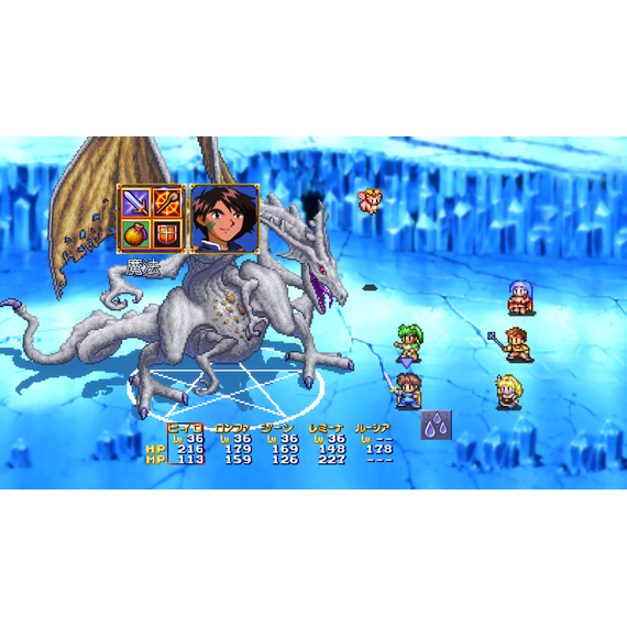 LUNAR Remastered Collection Althena's Treasure Box (Game Included in Bundle) / Nintendo Switch