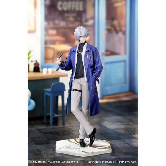 Honkai: Star Rail Gift+ PVC Figure 1/8 Phainon Express Travel Notes Ver. 24 cm