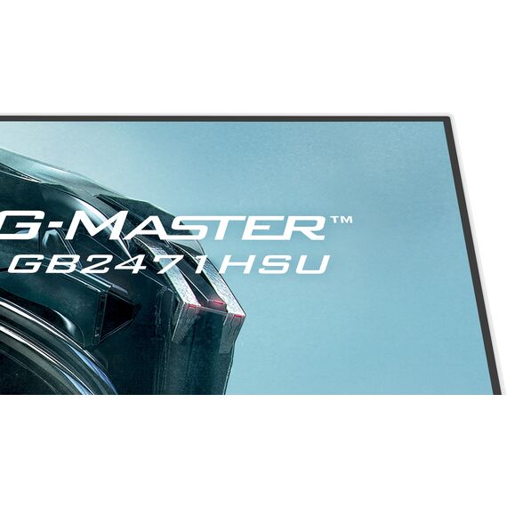 iiyama G-MASTER GB2471HSU-W1 computer monitor 60.5 cm (23.8") 1920 x 1080 pixels Full HD LED White