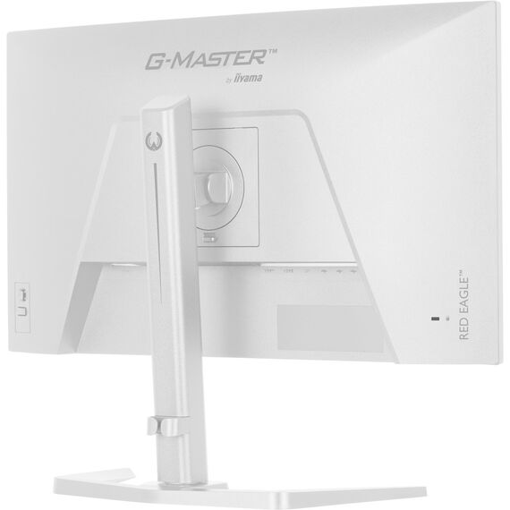iiyama G-MASTER GB2471HSU-W1 computer monitor 60.5 cm (23.8") 1920 x 1080 pixels Full HD LED White