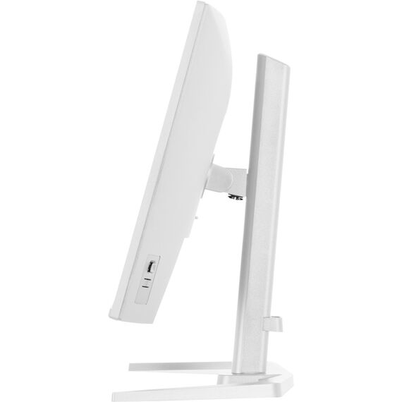 iiyama G-MASTER GB2471HSU-W1 computer monitor 60.5 cm (23.8") 1920 x 1080 pixels Full HD LED White