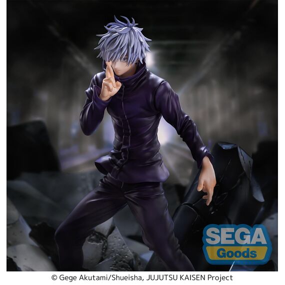 JUJUTSU KAISEN - Satoru Gojo "Unlimited Void" - Figure Figurizma 21cm