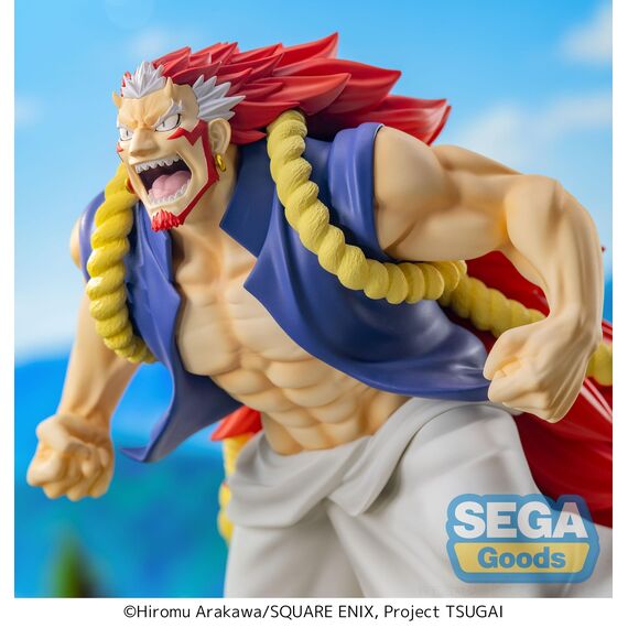 DAEMONS OF THE SHADOW REALM - Right - Figure High Premium 15cm