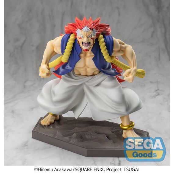 DAEMONS OF THE SHADOW REALM - Right - Figure High Premium 15cm