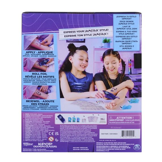 KPDH Cool Maker - Shimmer Me Tattoo Kit (6077609) /