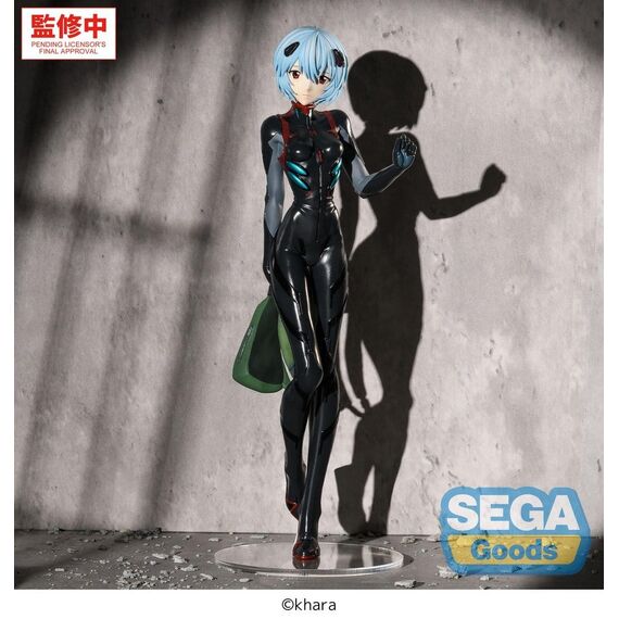 Rebuild of Evangelion FIGURIZMa PVC Figure Rei Ayanami (Tentative Name) Plugsuit Ver. 25 cm