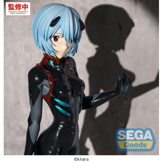 Rebuild of Evangelion FIGURIZMa PVC Figure Rei Ayanami (Tentative Name) Plugsuit Ver. 25 cm