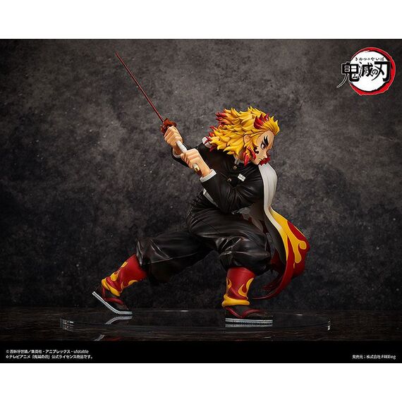 DEMON SLAYER - Kyojuro Rengoku - Statue 42cm