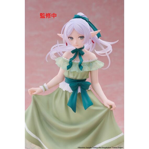 FRIEREN - Frieren "Party Dress" - Statue Coreful 18cm