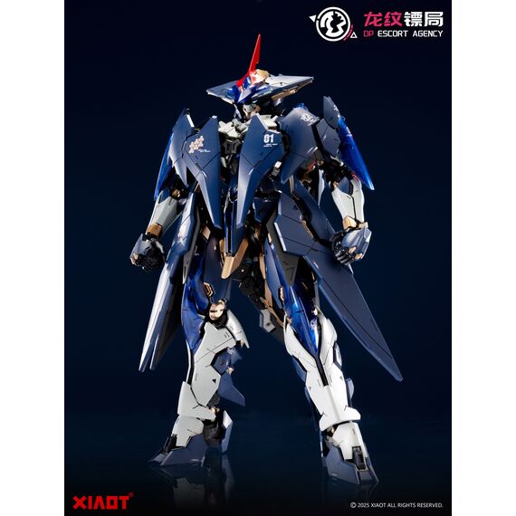 XIAOT - DP Escort Agency Ling Yao - Model Kit 25.8cm