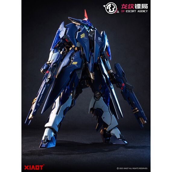 XIAOT - DP Escort Agency Ling Yao - Model Kit 25.8cm