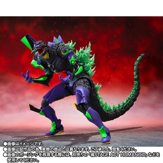 GODZILLA VS EVA - Type-01 "G" Awakening - Fig. S.H. Monsterarts 15cm