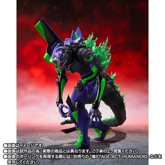 GODZILLA VS EVA - Type-01 "G" Awakening - Fig. S.H. Monsterarts 15cm