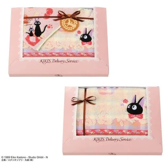 KIKI'S DELIVERY SERVICE - Jiji Jam - Set of 3 Towels