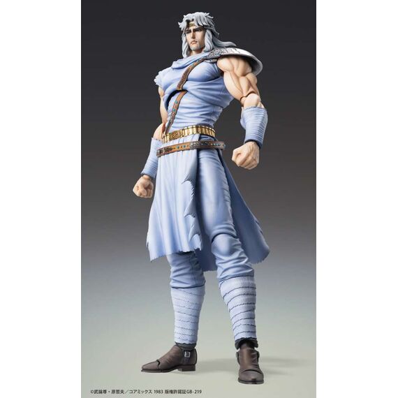 FIST OF THE NORTH STAR - Toki - Figure Chozokado 17cm