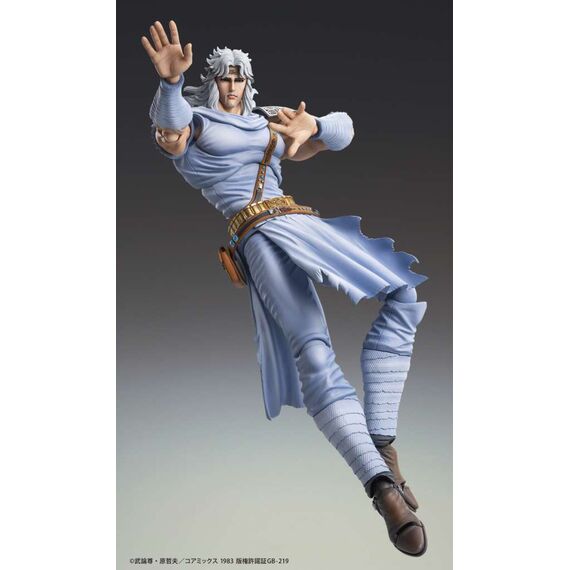 FIST OF THE NORTH STAR - Toki - Figure Chozokado 17cm