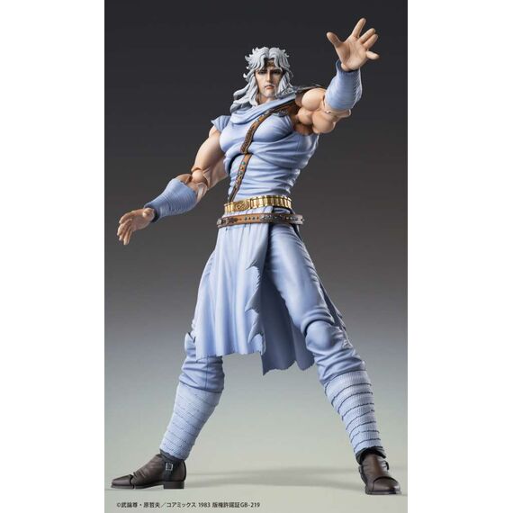 FIST OF THE NORTH STAR - Toki - Figure Chozokado 17cm