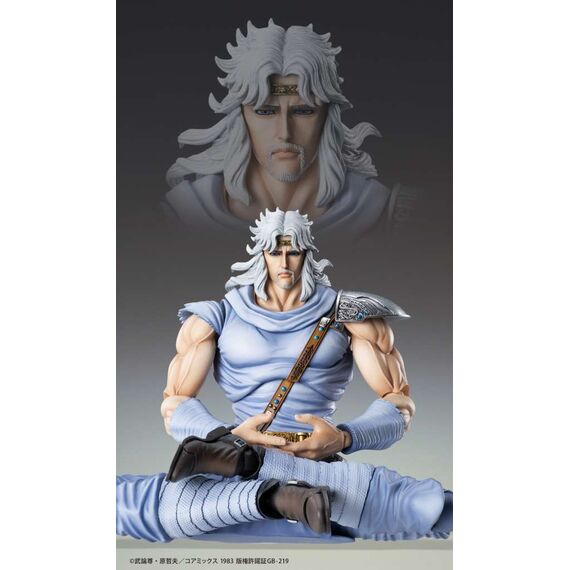 FIST OF THE NORTH STAR - Toki - Figure Chozokado 17cm
