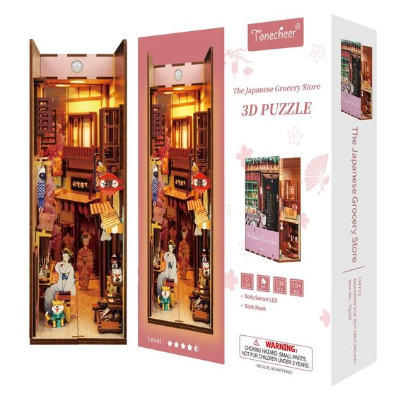 BOOK NOOK KIT - DIY- Japanese Grocery Store - 134pcs + LED Light
