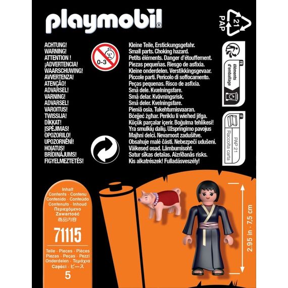NARUTO - Shizune - Playmobil