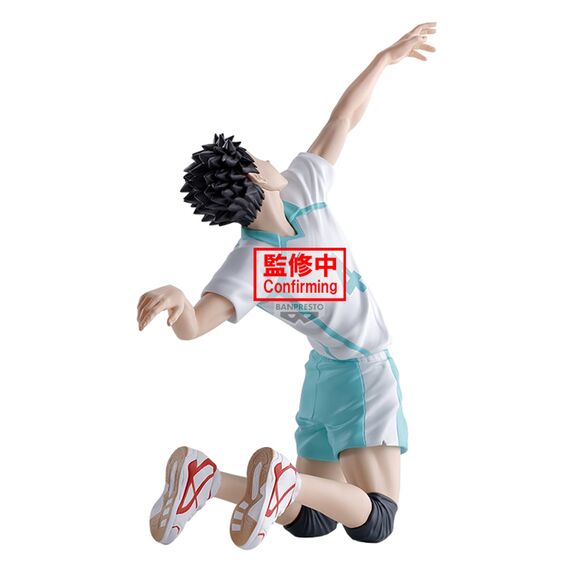 HAIKYU!! - Hajime Iwaizumi - Figure Posing 15cm