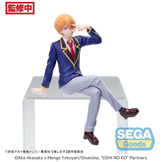 OSHI NO KO - Aqua "Uniform" - Statue PM Perching 14cm