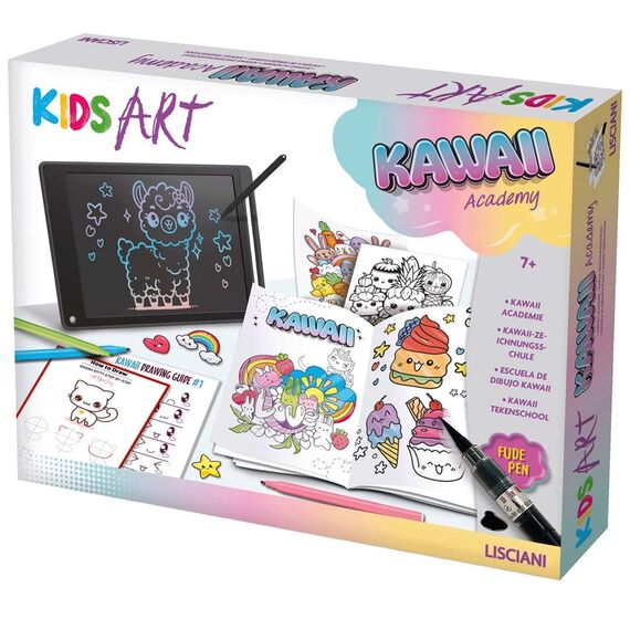 Kids Art Kawaii (117376) /