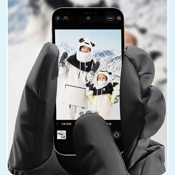 Qunature Full Length Ski Gloves Size L - Black