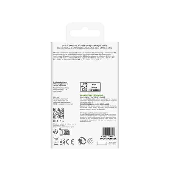 Puro 12W TPE USB-A - microUSB 2m Cable - Black